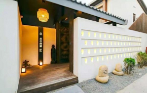 Dasein Youlan Hotel